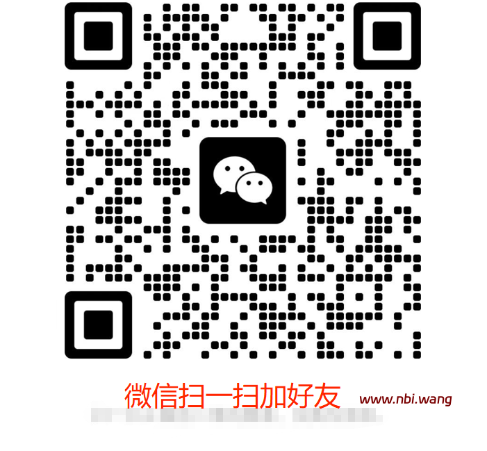 2025随身WiFi推荐指南!如何推广! 适合老百姓使用的随身WiFi!合作伙伴提成高达50%-NiuBi-Wang -牛逼网