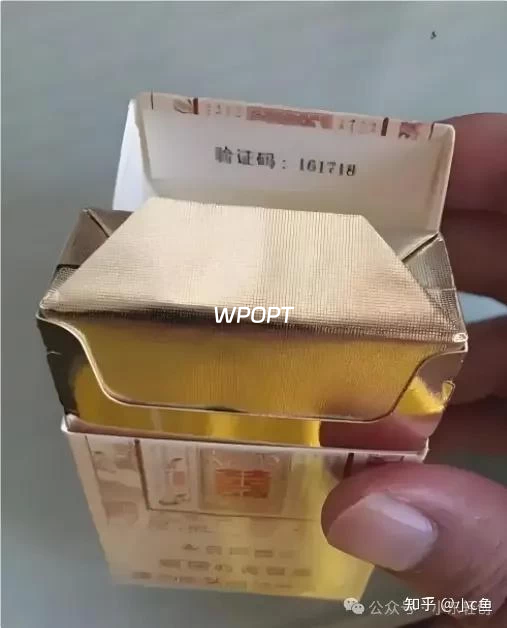 聚盒码烟盒回收怎么挣钱：揭秘烟盒回收的创业之道-NiuBi-Wang -牛逼网